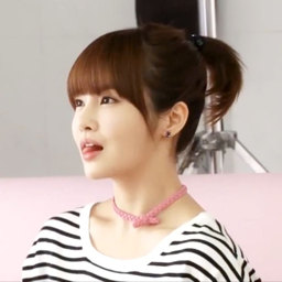 Boram gallery image