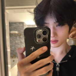 Jisung gallery image