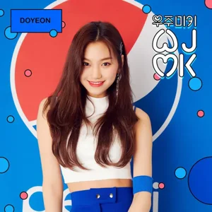 Doyeon gallery image