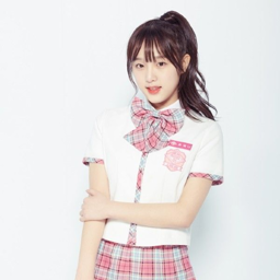 Yena