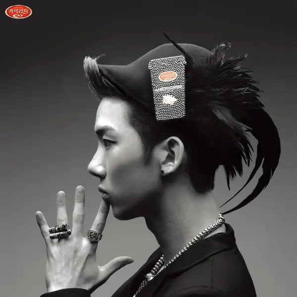 Jo Kwon gallery image