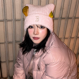 Karina gallery image