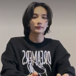 Jeonghan gallery image
