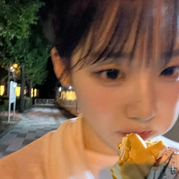 Yoon SeoYeon gallery image