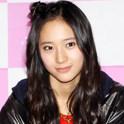 Krystal gallery image