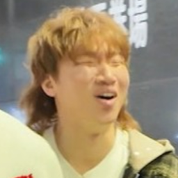 Daesung gallery image