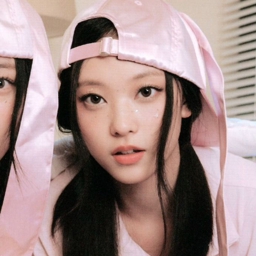 Haerin gallery image