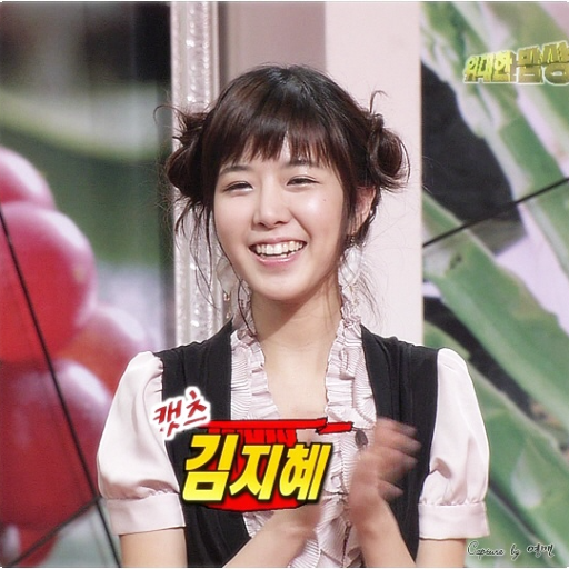 Imagen de la galería de Kim Jihye