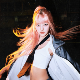 Haneul