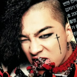Taeyang gallery image