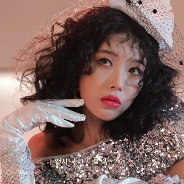 Gambar galeri Kim Yubin