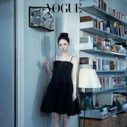 Karina gallery image