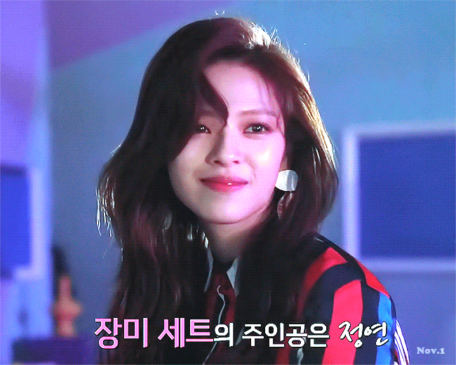 Jeongyeon gif