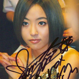 Eunjin gallery image