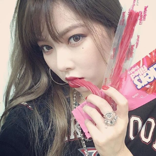 Hyuna gallery image