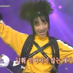 Hyunjun gallery image