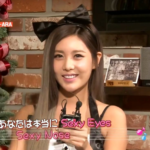 Larawan sa gallery ni Qri