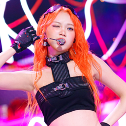 Chaewon gallery image