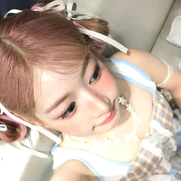 Image de galerie de Yewon