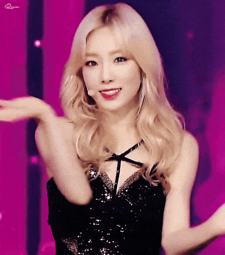 Taeyeon gif