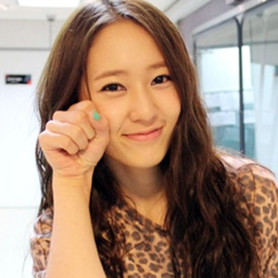 Krystal gallery image