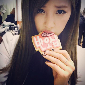 Chorong gallery image