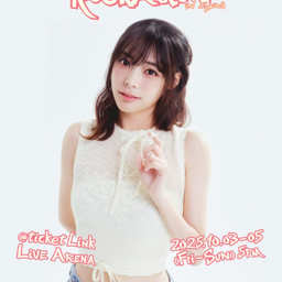 Siyeon gallery image