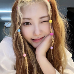 Chaein gallery image