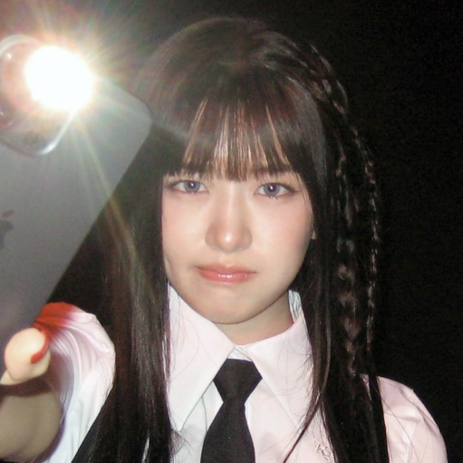 Yujin gallery image