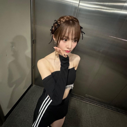 Nana gallery image