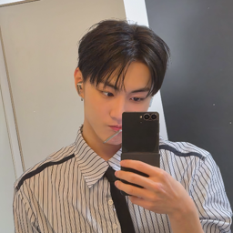 Jungwon gallery image