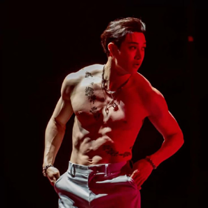 Bang Chan 2