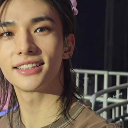 Hyunjin gallery image