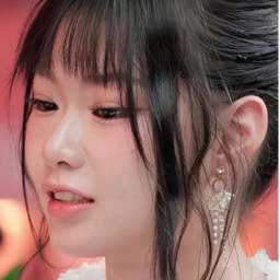 Ánh Sáng AZA