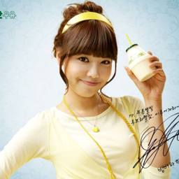 Sooyoung gallery image