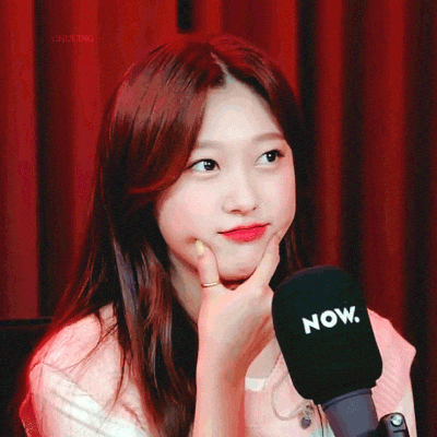 Choerry gif