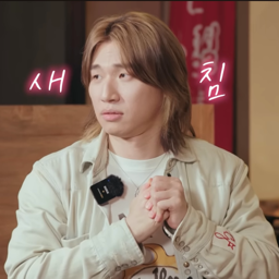 Daesung gallery image