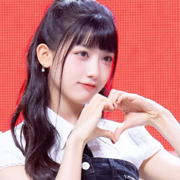 Kumi