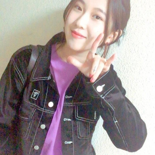 Imagen de la galería de Yerin