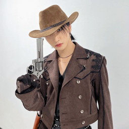 Seonghwa