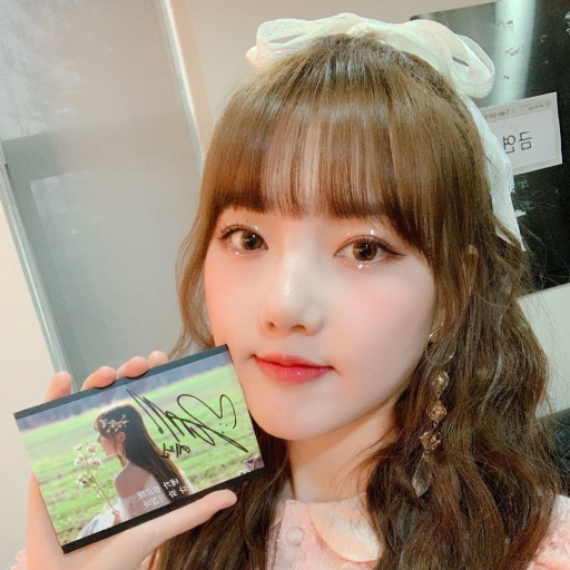 Yerin gallery image