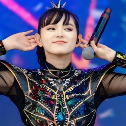SU-METAL