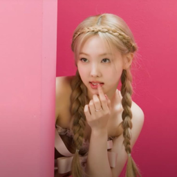 Nayeon gallery image