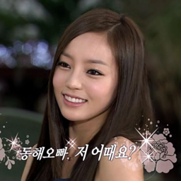 Hara gallery image