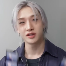 Bang Chan gallery image