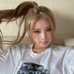 Chaein gallery image