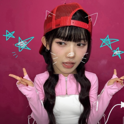Kumi gallery image