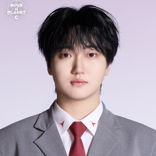 Hanyu gallery image