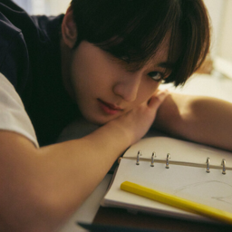 Jungwon gallery image