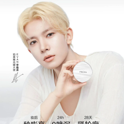 Heeseung 1